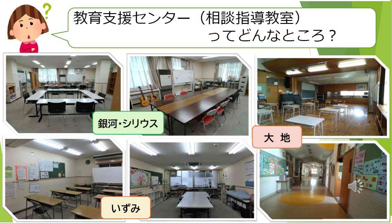 タイトル5